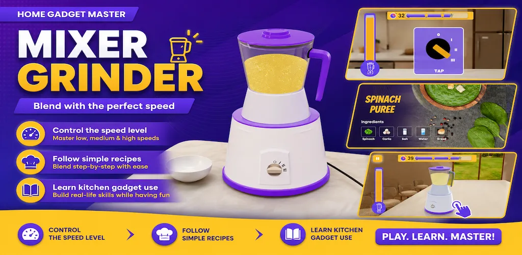 Home Gadget Master mixer grinder module store screenshot