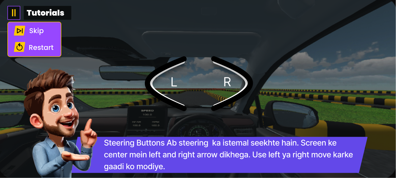 Steering Control