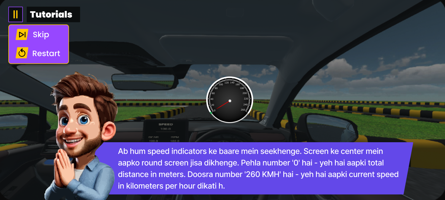 Speed Indicators
